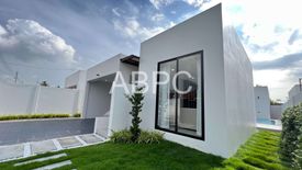 3 Bedroom House for rent in 