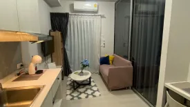 1 Bedroom Condo for rent in Chapter One Shine Bangpo, Bang Sue, Bangkok near MRT Bang Pho