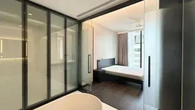 1 Bedroom Condo for rent in Tait 12, Silom, Bangkok near BTS Saint Louis