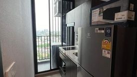 1 Bedroom Townhouse for sale in Ram Inthra, Bangkok near MRT Synphaet