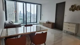 2 Bedroom Condo for rent in Supalai Icon Sathorn, Thung Maha Mek, Bangkok near MRT Lumpini