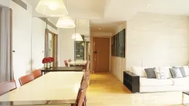 2 Bedroom Condo for rent in Millennium Residence, Khlong Toei, Bangkok near BTS Asoke