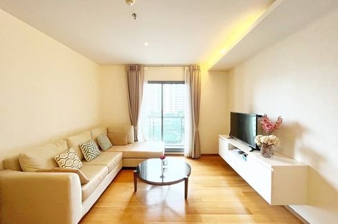 2 Bedroom Condo for sale in H condo, Khlong Tan Nuea, Bangkok near BTS Phrom Phong