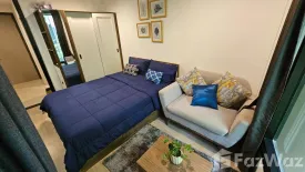 Condo for rent in THE BASE Central-Phuket, Wichit, Phuket