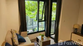 Condo for rent in THE BASE Central-Phuket, Wichit, Phuket