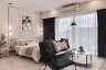 1 Bedroom Condo for sale in CHIC CONDOMINIUM, Karon, Phuket