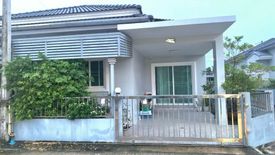 2 Bedroom House for rent in The Rich Villa Nabon, Chalong, Phuket