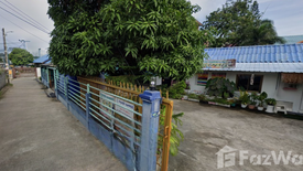 Land for sale in Nong Prue, Chonburi