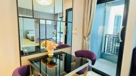 1 Bedroom Condo for sale in The Private Paradise, Na Kluea, Chonburi