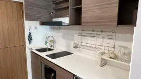 1 Bedroom Condo for sale in Arise Condo, Pa Daet, Chiang Mai