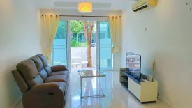 2 Bedroom Villa for sale in Taradol Resort, Hua Hin, Prachuap Khiri Khan