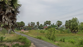 Land for sale in Pran Buri, Prachuap Khiri Khan