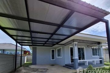 3 Bedroom House for sale in Baan Sukniran, Chedi Hak, Ratchaburi