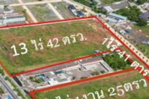 Land for sale in Maha Chai, Samut Sakhon