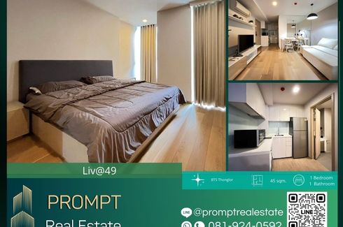 1 Bedroom Condo for rent in Liv At 49, Khlong Tan Nuea, Bangkok near BTS Thong Lo