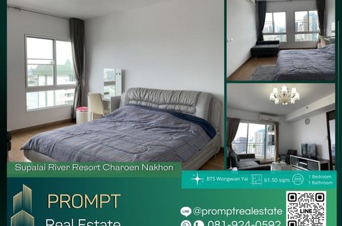 1 Bedroom Condo for rent in Samre, Bangkok