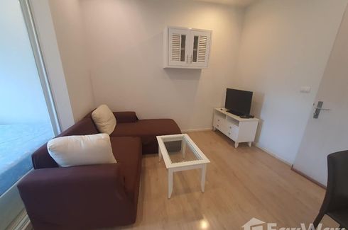 1 Bedroom Condo for rent in S1 Condominium, Suan Luang, Bangkok