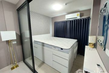 1 Bedroom Condo for sale in Grene Condo Donmuang-Songprapha, Don Mueang, Bangkok