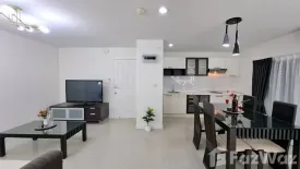 2 Bedroom Condo for sale in Metro Park Sathorn, Bang Wa, Bangkok near MRT Phetkasem 48