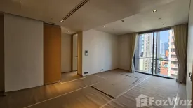 2 Bedroom Condo for sale in Saladaeng Residences, Silom, Bangkok near MRT Lumpini