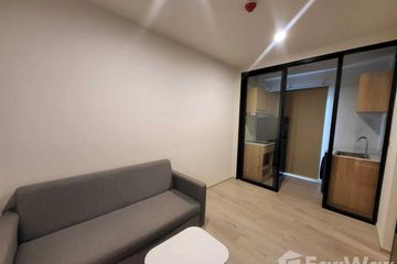 1 Bedroom Condo for rent in Nue Noble Centre Bang Na, Bang Na, Bangkok near MRT Si Iam