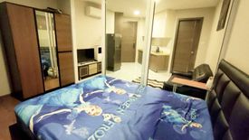 1 Bedroom Condo for rent in Artisan Ratchada, Huai Khwang, Bangkok near MRT Huai Khwang