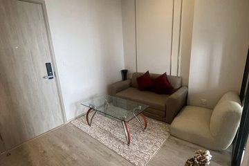 1 Bedroom Condo for rent in The Tree Pattanakarn - Ekkamai, Suan Luang, Bangkok near Airport Rail Link Ramkhamhaeng