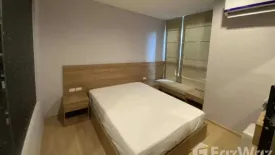 1 Bedroom Condo for rent in Rhythm Sukhumvit 50, Phra Khanong, Bangkok near BTS On Nut
