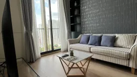 1 Bedroom Condo for rent in Noble BE19, Khlong Toei Nuea, Bangkok near BTS Asoke