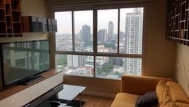 2 Bedroom Condo for sale in Lumpini Place Rama 4 - Kluaynamthai, Phra Khanong, Bangkok near BTS Ekkamai