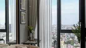 1 Bedroom Condo for rent in The Crest Park Residences, Chatuchak, Bangkok near MRT Phahon Yothin