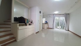 4 Bedroom Townhouse for sale in The Trust Residence Nuanchan, Nuan Chan, Bangkok