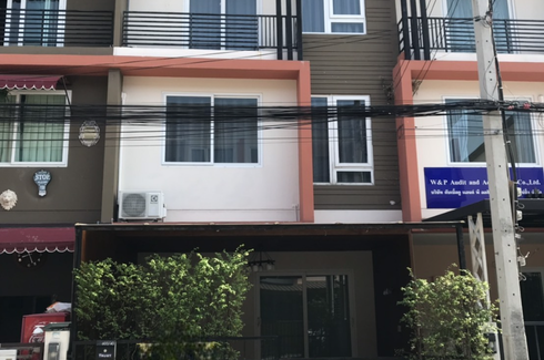 4 Bedroom Townhouse for sale in The Trust Residence Nuanchan, Nuan Chan, Bangkok