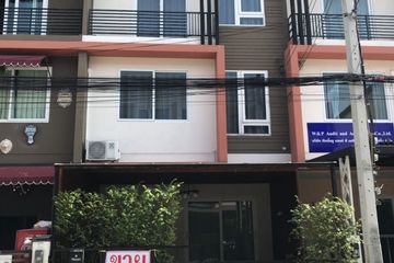 4 Bedroom Townhouse for sale in The Trust Residence Nuanchan, Nuan Chan, Bangkok