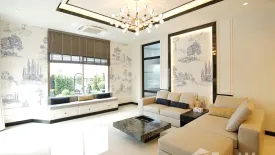 5 Bedroom House for rent in Perfect Masterpiece Rama 9, Prawet, Bangkok