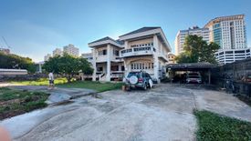 Land for sale in Hua Mak, Bangkok near MRT Lam Sali