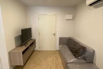 1 Bedroom Condo for rent in Elio Del Moss Phaholyothin 34, Sena Nikhom, Bangkok near BTS Kasetsart University