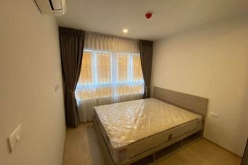 2 Bedroom Condo for rent in Elio Del Moss Phaholyothin 34, Sena Nikhom, Bangkok near BTS Kasetsart University