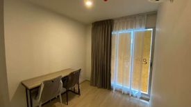 2 Bedroom Condo for rent in Elio Del Moss Phaholyothin 34, Sena Nikhom, Bangkok near BTS Kasetsart University