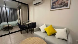 1 Bedroom Condo for rent in dcondo reef, Kathu, Phuket