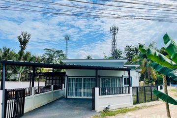 3 Bedroom House for rent in Sakhu, Phuket