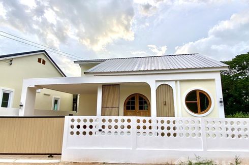 3 Bedroom House for sale in Nong Kaeo, Chiang Mai