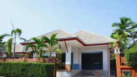 3 Bedroom House for sale in BAAN DUSIT PATTAYA PARK, Huai Yai, Chonburi