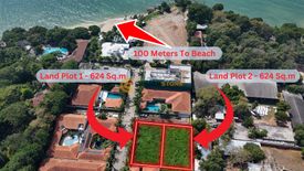 Land for sale in Majestic Residence, Nong Prue, Chonburi