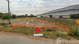 Land for sale in Ban Khai, Chaiyaphum