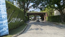 Land for sale in The Laken, Ban Mai, Nonthaburi near MRT Mueang Thong Lake