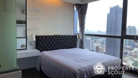 3 Bedroom Condo for sale in Ideo Q Phayathai, Thung Phaya Thai, Bangkok near BTS Phaya Thai