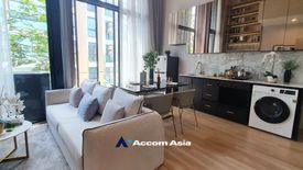 4 Bedroom Townhouse for sale in Bang Chak, Bangkok near BTS Bang Chak