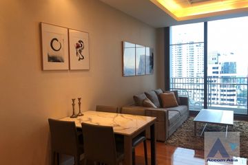 2 Bedroom Condo for Sale or Rent in Quattro by Sansiri, Khlong Tan Nuea, Bangkok near BTS Thong Lo