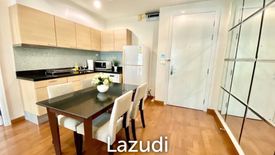 1 Bedroom Condo for sale in The Address Chidlom, Langsuan, Bangkok near BTS Chit Lom